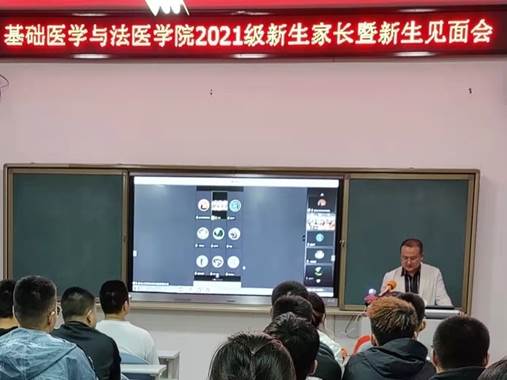 说明: C:\Users\1\AppData\Local\Temp\WeChat Files\f2252b6b1277d0424b98cbce04e2591.jpg