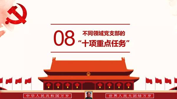 http://d.ifengimg.com/w600/e0.ifengimg.com/11/2018/1130/C5EF32522226200E3E80CEAD2EB6EC2B16492836_size54_w1080_h608.jpeg