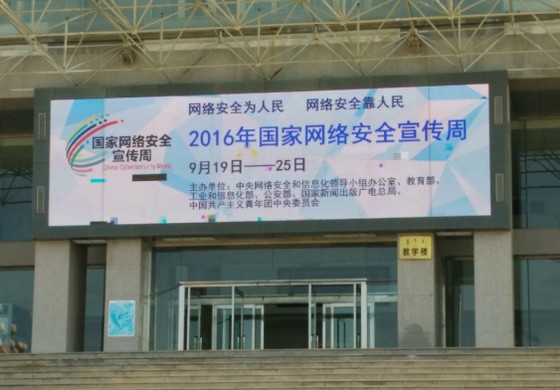 http://www.btmc.cn/__local/0/60/87/15D78D46FB95C81FBE5395F4653_F70888A8_D4F8.jpg