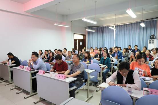 说明: H:\2019-05-16师资培训系列(一)\IMG_9707.JPG
