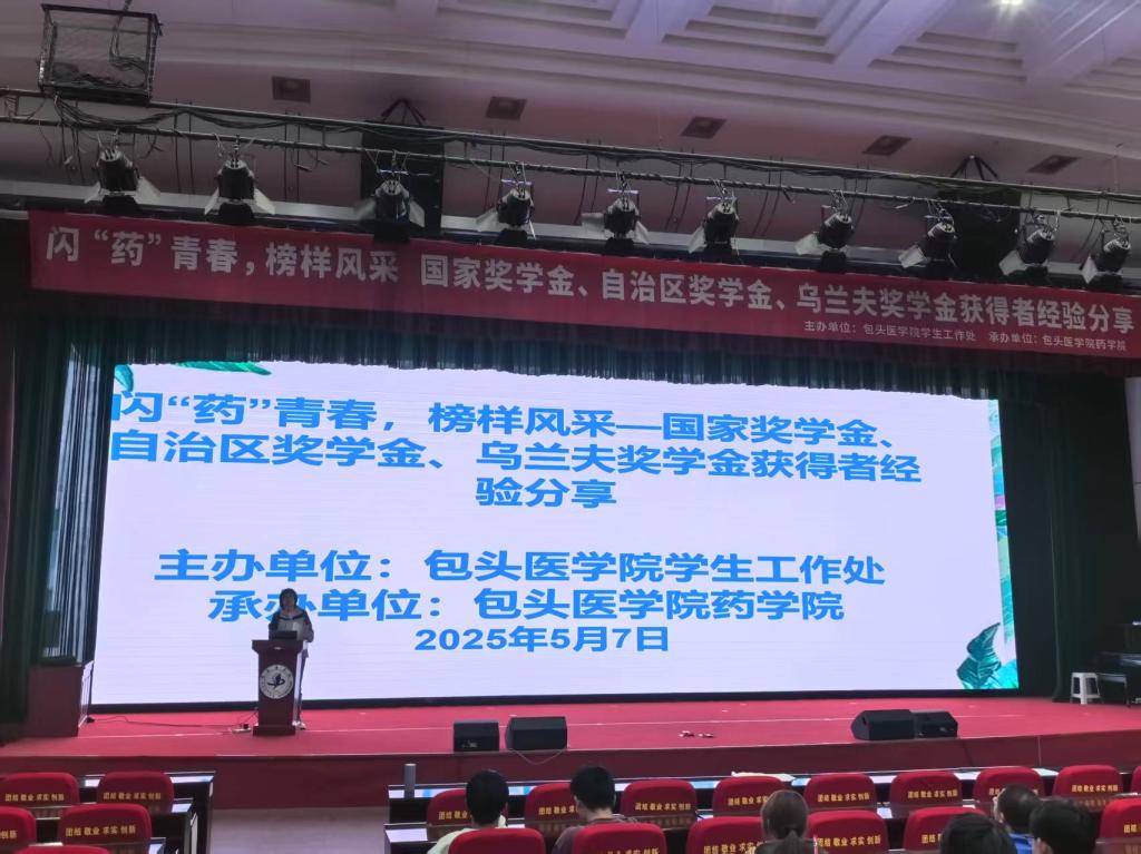 图示, 示意图&#10;&#10;中度可信度描述已自动生成:ver1