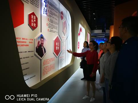 说明: 微信图片_20190930002554
