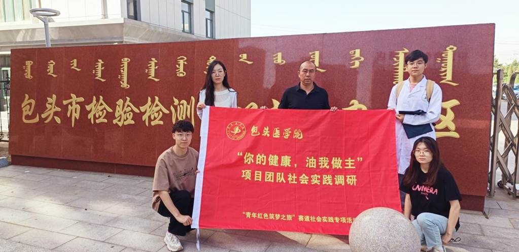 微信图片_20230705153204