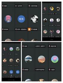 说明: 图示, 示意图&#10;&#10;中度可信度描述已自动生成:ver1