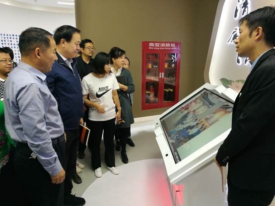 说明: C:\Users\yxy\Desktop\主题教育\参观学校廉政展厅2019.9.25\微信图片_2019092711212344.jpg