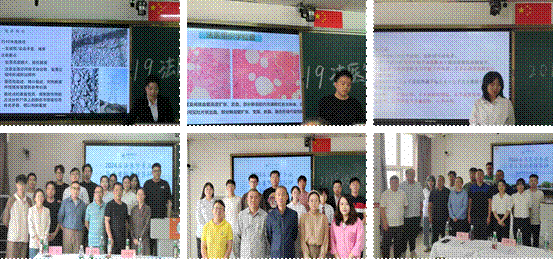 图片三