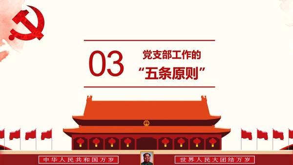 http://d.ifengimg.com/w600/e0.ifengimg.com/05/2018/1130/98103E77D62516F97AAB2A425005F16C727754EA_size54_w1080_h608.jpeg