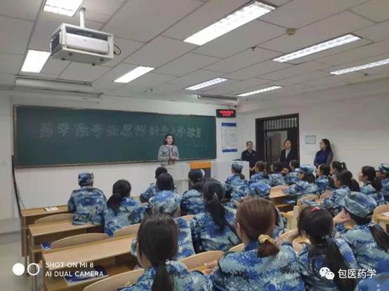 说明: 264659dca3b76d42312c283482116b5a