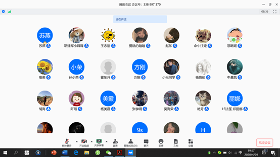 说明: C:\Users\ADMINI~1\AppData\Local\Temp\WeChat Files\e226704406bf303bd6509419491b0f3.png