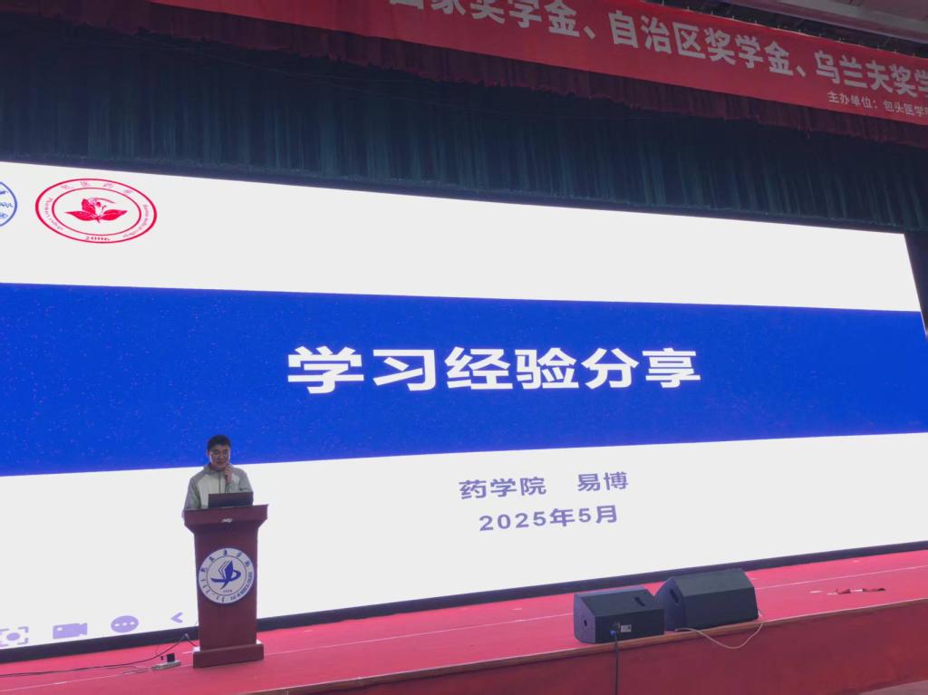 图示, 示意图&#10;&#10;中度可信度描述已自动生成:ver1