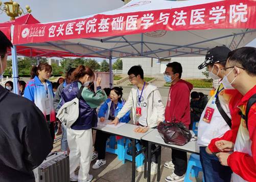 说明: ad4dadc1f69cfb84e5533dc71d80ebe