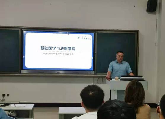 说明: 微信图片_20210928220103