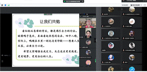 说明: 8