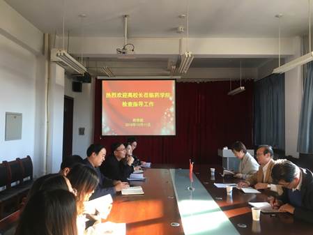 说明: E:\办公室\照片\高校长学生工作调研2018.10.11\微信图片_201810111647462.jpg