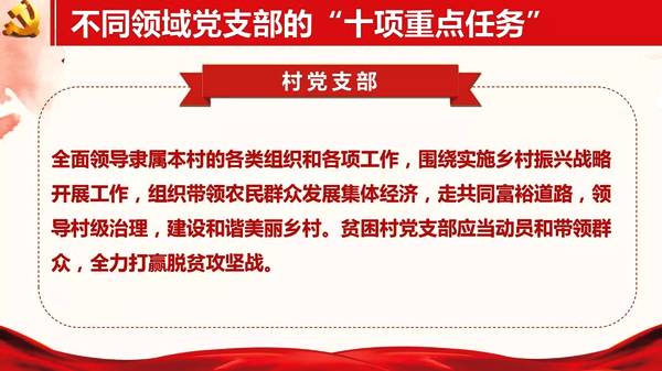 http://d.ifengimg.com/w600/e0.ifengimg.com/09/2018/1130/4F3E532330F59F5D72C9D85D9B160B4AB1F94FA1_size99_w1080_h608.jpeg