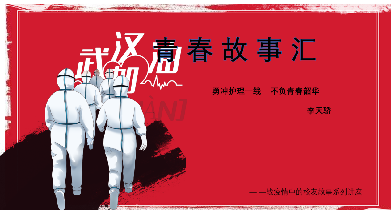 undefined undefined