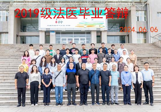 微信图片_20240606180921