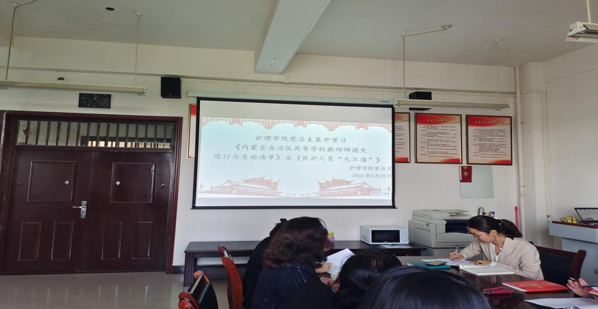 undefined undefined