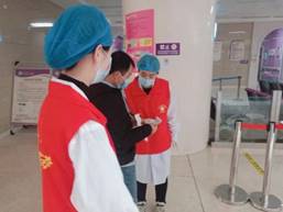 说明: C:\Users\2\AppData\Local\Temp\WeChat Files\249169471055790174.jpg