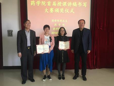 说明: 微信图片_20180504101353