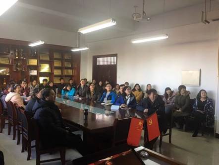 说明: C:\Users\yxy\Desktop\微信图片_201812181208536.jpg