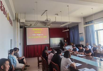 说明: C:\Users\mok\AppData\Local\Temp\WeChat Files\da6606763e742ccbbfbee36b41855c2.jpg