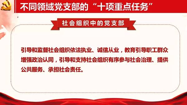 http://d.ifengimg.com/w600/e0.ifengimg.com/08/2018/1130/9790407C1EA4BCFA72F1E8FC11E1FEE515CE8195_size82_w1080_h608.jpeg