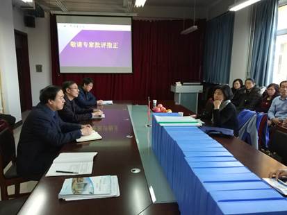 说明: C:\Users\yxy\Desktop\微信图片_20171205175548.jpg