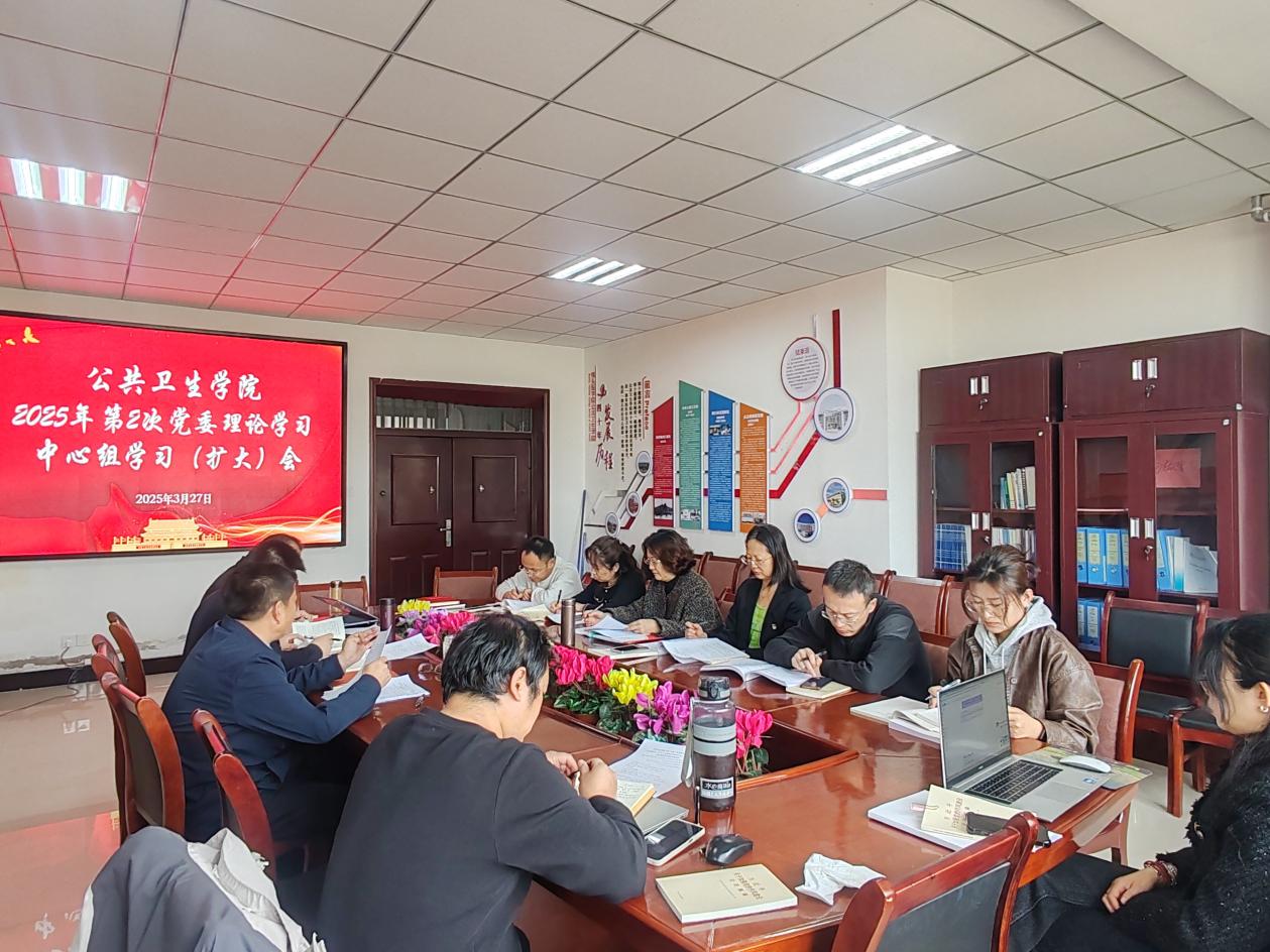 微信图片_20250401090610