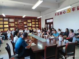 说明: 微信图片_20210908154917