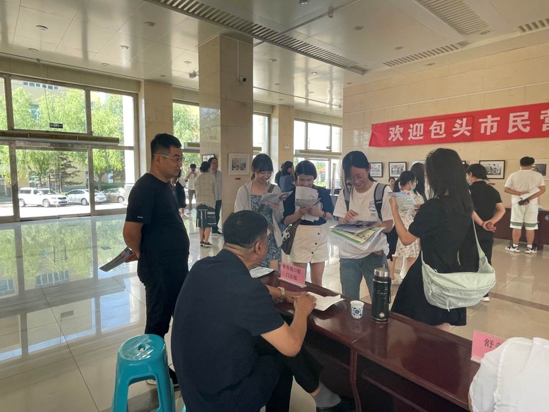 微信图片_20230616162620
