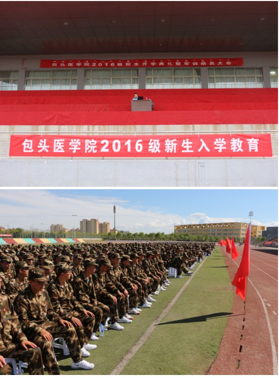 http://www.btmc.cn/__local/3/44/DB/BBA47BBD67F2716161C523499B3_605AFD31_1DCA7.jpg