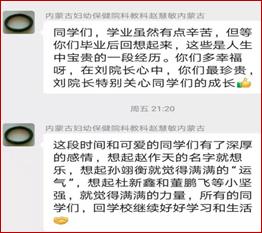 说明: 微信图片_202111281056011