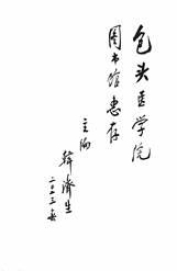 d5a5a2894966dce7d547f2433125b61