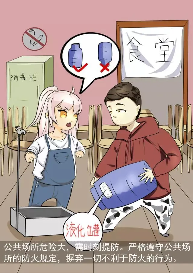 10FA2