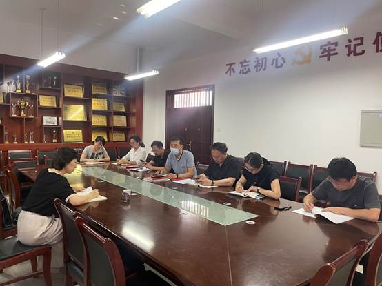 说明: C:\Users\yxy\Desktop\2023.6.14学习研讨\微信图片_202306151521581.jpg