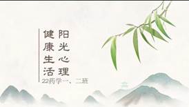 说明: 1