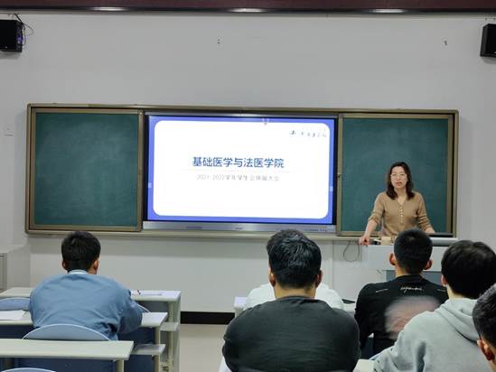 说明: IMG_20210928_191102
