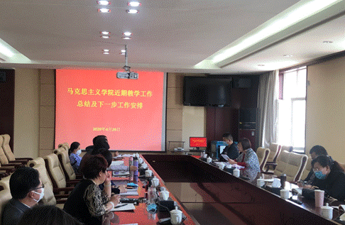 微信图片_20200429213023