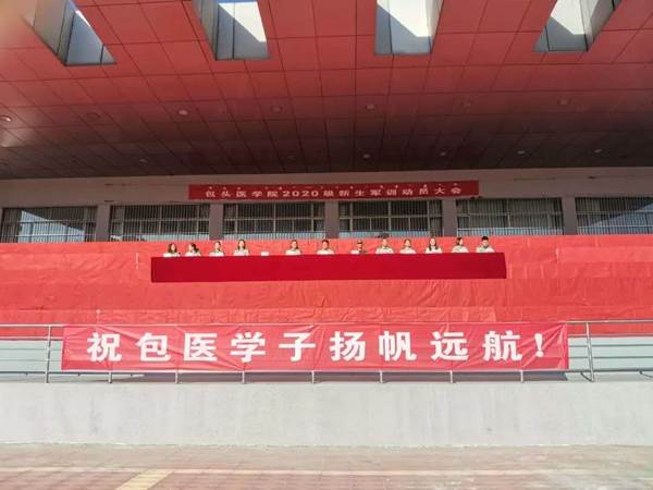 说明: IMG_256