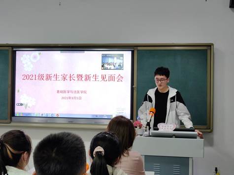 说明: a7caa4756c8e9cc013ac34e4ea1684b