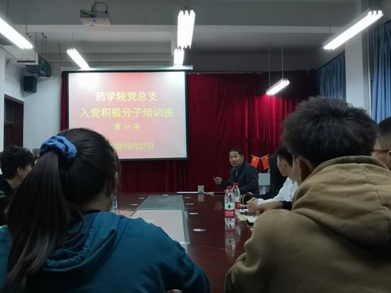 说明: 54004af2a27a23e04bc2f89f804f802