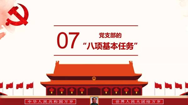 http://d.ifengimg.com/w600/e0.ifengimg.com/06/2018/1130/A533408F41543C7718A03E57D67EED1124A61A00_size51_w1080_h608.jpeg