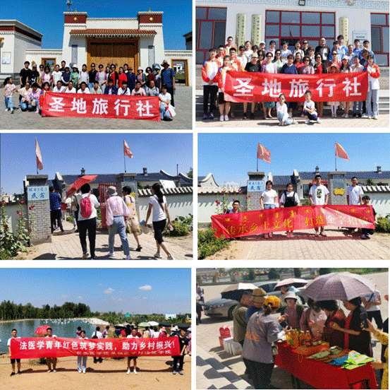微信截图_20210712092704