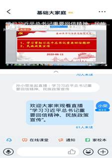 说明: 1.jpg