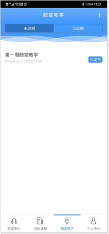 658516867131949705