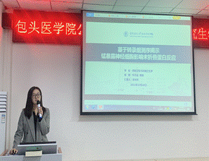 说明: C:\Users\GW-JkB\AppData\Local\Temp\1634696773(1).png