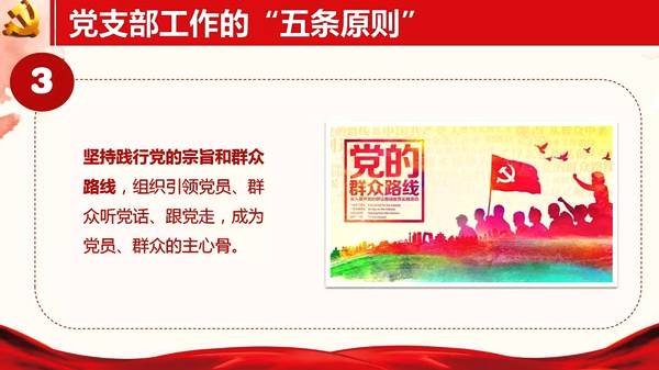 http://d.ifengimg.com/w600/e0.ifengimg.com/02/2018/1130/4DFB8A171B9616B3D28D0A3AEDE3480CC12F0EF0_size81_w1080_h608.jpeg