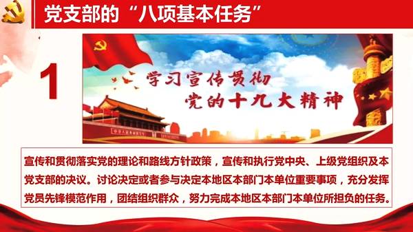 http://d.ifengimg.com/w600/e0.ifengimg.com/08/2018/1130/FA1F7A59B732A899219569EA135D4DFCCC836810_size115_w1080_h608.jpeg