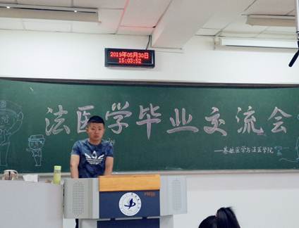 说明: 微信图片_20190606152648.jpg 说明: 微信图片_20190606152648.jpg